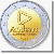 andorra---2-euro-2017---das-land-in-den-pyrenaeen-large.gif