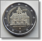 griechenland---2-euro-2016---150.-jahrestag-der-brandstiftung-im-arkadi-kloster-medium.gif