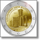 griechenland---2-euro-2017---archaeologische-anlagen-von-philippi-medium.gif