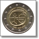 griechenland_2_euro_2009_10_jahre_emu_wwu-medium.jpg
